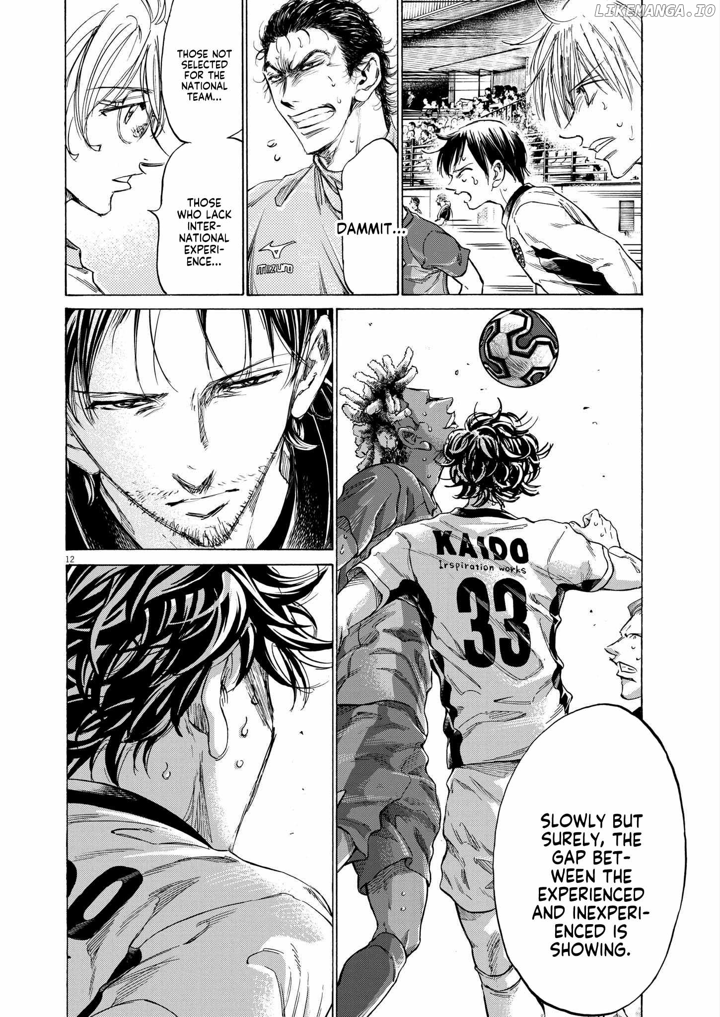 Ao Ashi, Chapter 356 image 11